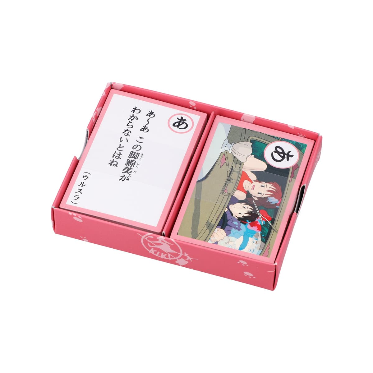 Studio Ghibli Famous Quotes Karuta Card Games (5 Types) - Kiki's Delivery Service - official view 24