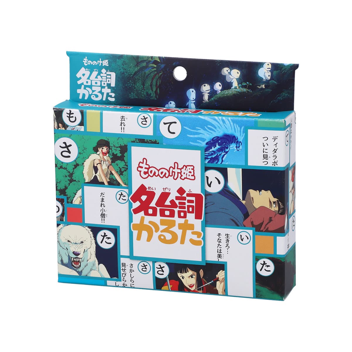 Studio Ghibli Famous Quotes Karuta Card Games (5 Types) - Princess Mononoke - official view 29