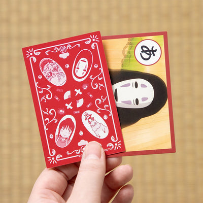 Studio Ghibli Famous Quotes Karuta Card Games (5 Types) - Spirited Away - official view 35