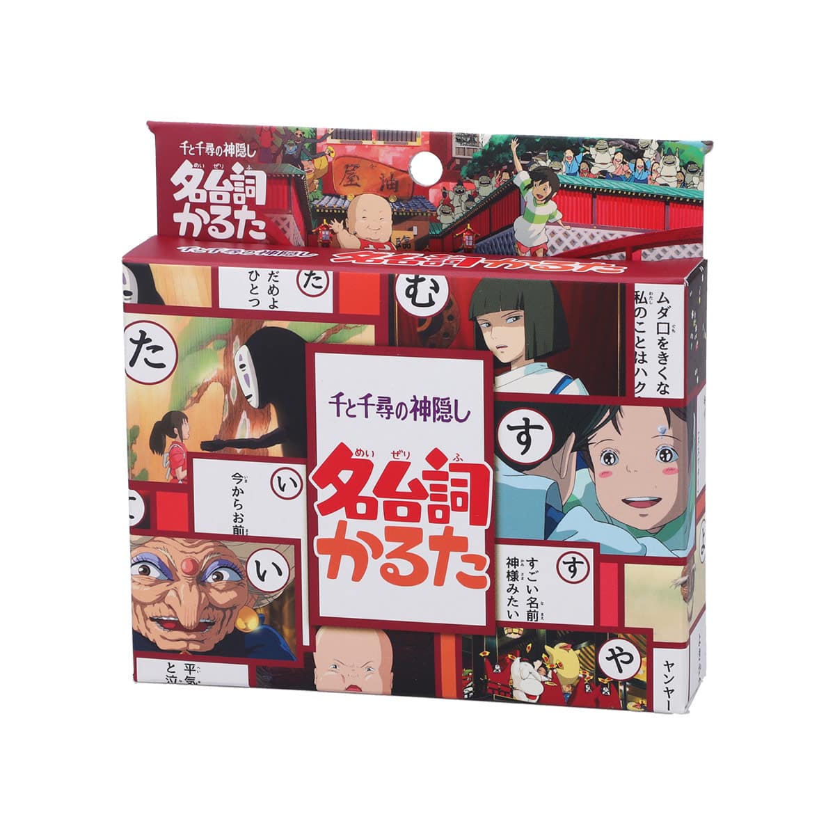 Studio Ghibli Famous Quotes Karuta Card Games (5 Types) - Spirited Away - official view 36