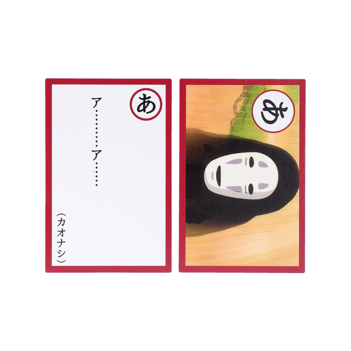 Studio Ghibli Famous Quotes Karuta Card Games (5 Types) - Spirited Away - official view 37