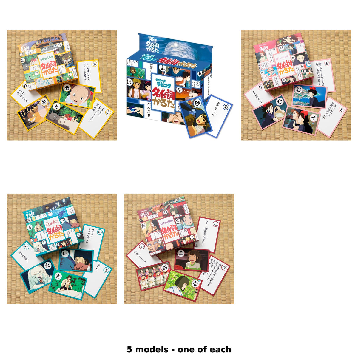 Studio Ghibli Famous Quotes Karuta Card Games (5 Types) - Complete Set - one of each model