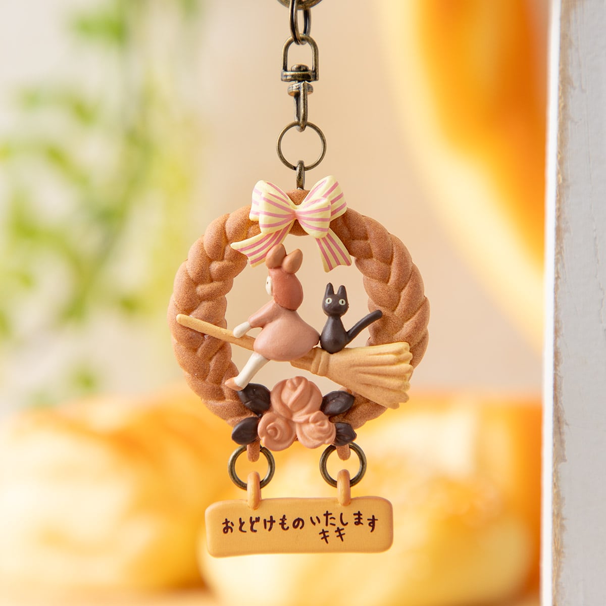 Studio Ghibli - Figural Keyrings (14 Types) - Jiji Bread Wreath - official view 44