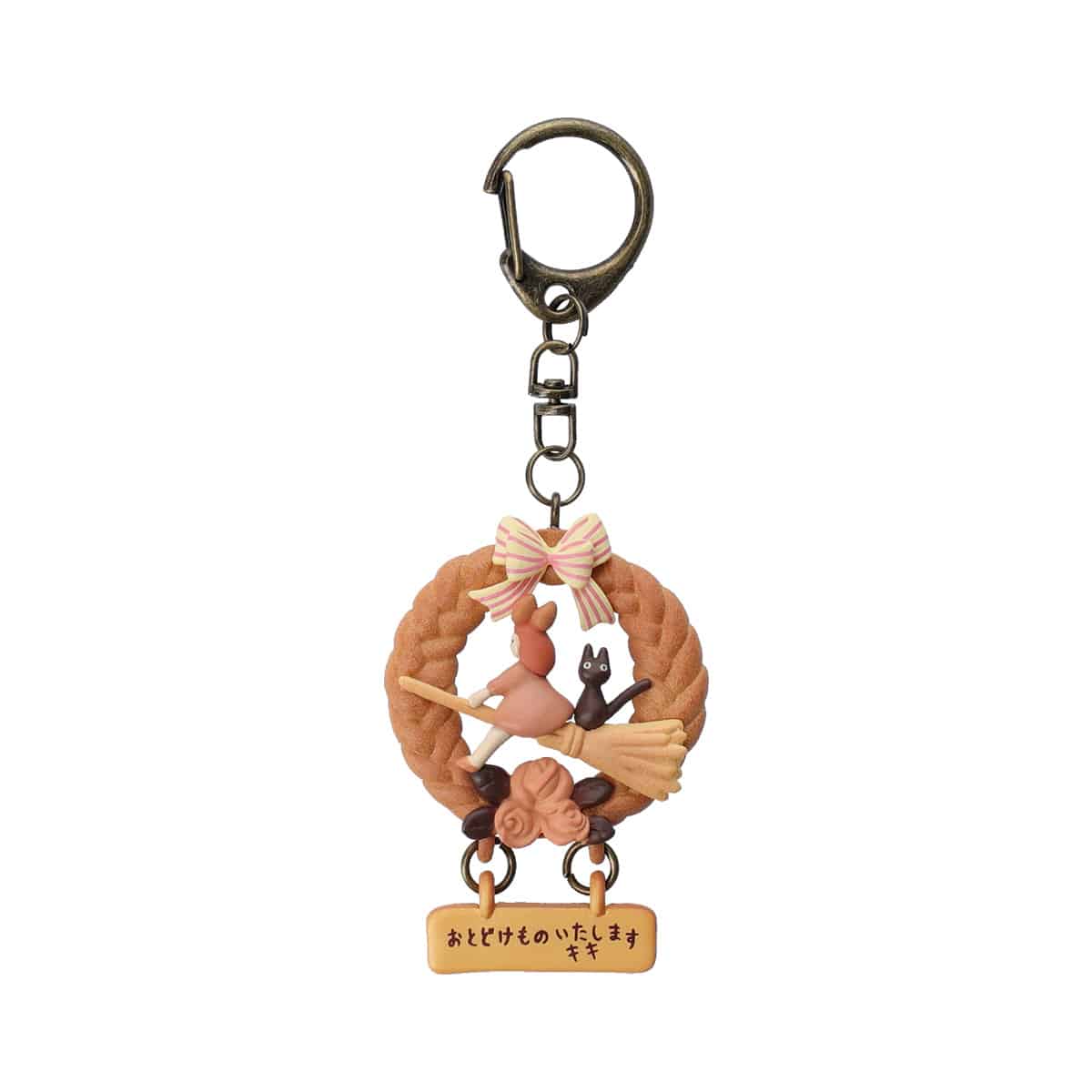 Studio Ghibli - Figural Keyrings (14 Types) - Jiji Bread Wreath - official view 48