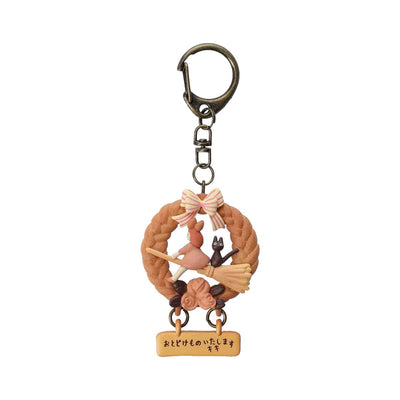 Studio Ghibli - Figural Keyrings (14 Types) - Jiji Bread Wreath - official view 48