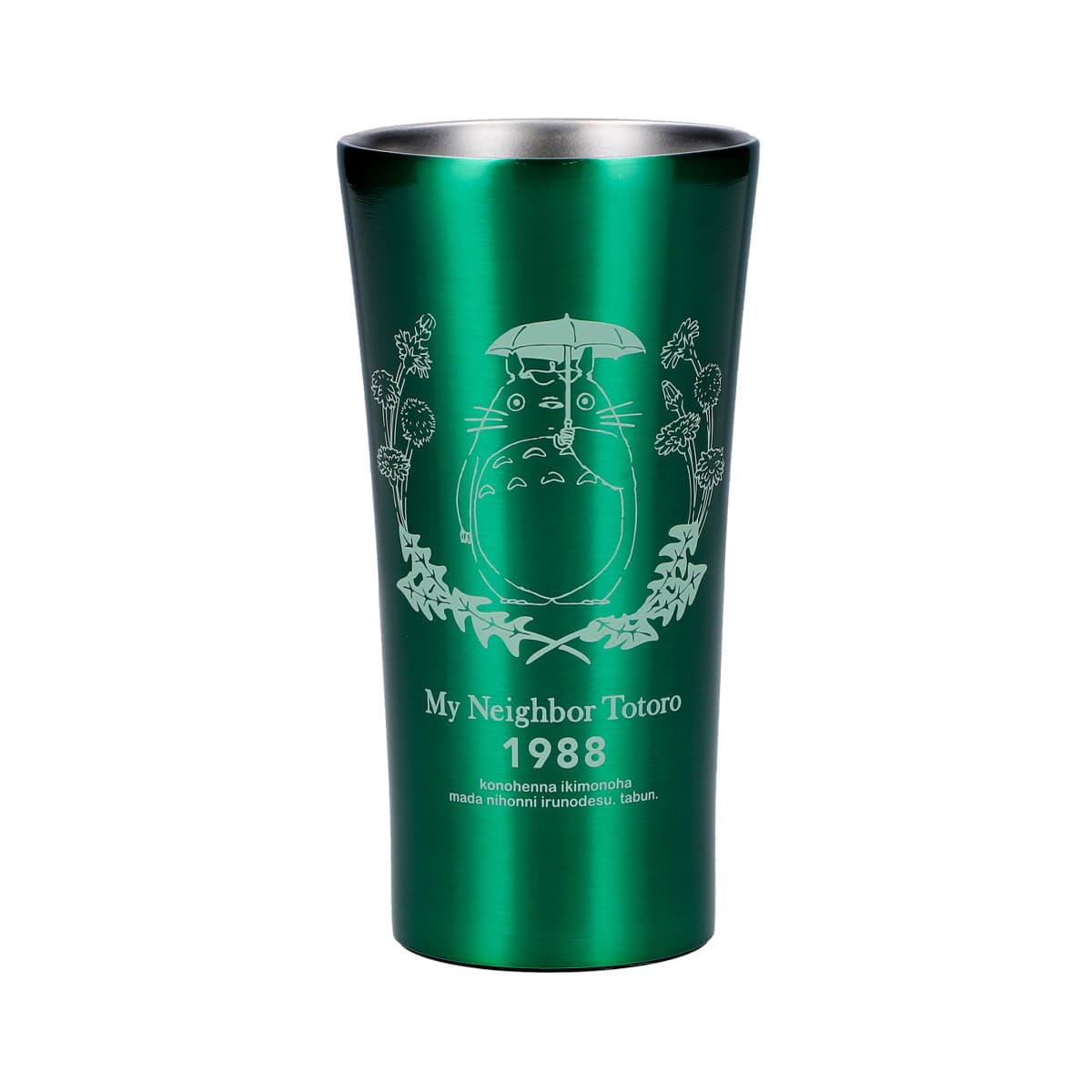 Studio Ghibli Film Emblem Insulated Tumblers 400 ml (3 Types) - My Neighbor Totoro - official view 4