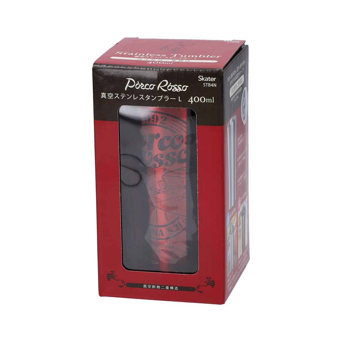 Studio Ghibli Film Emblem Insulated Tumblers 400 ml (3 Types) - Porco Rosso - official view 20