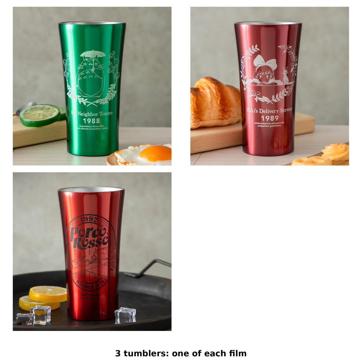 Studio Ghibli Film Emblem Insulated Tumblers 400 ml (3 Types) - Complete Set