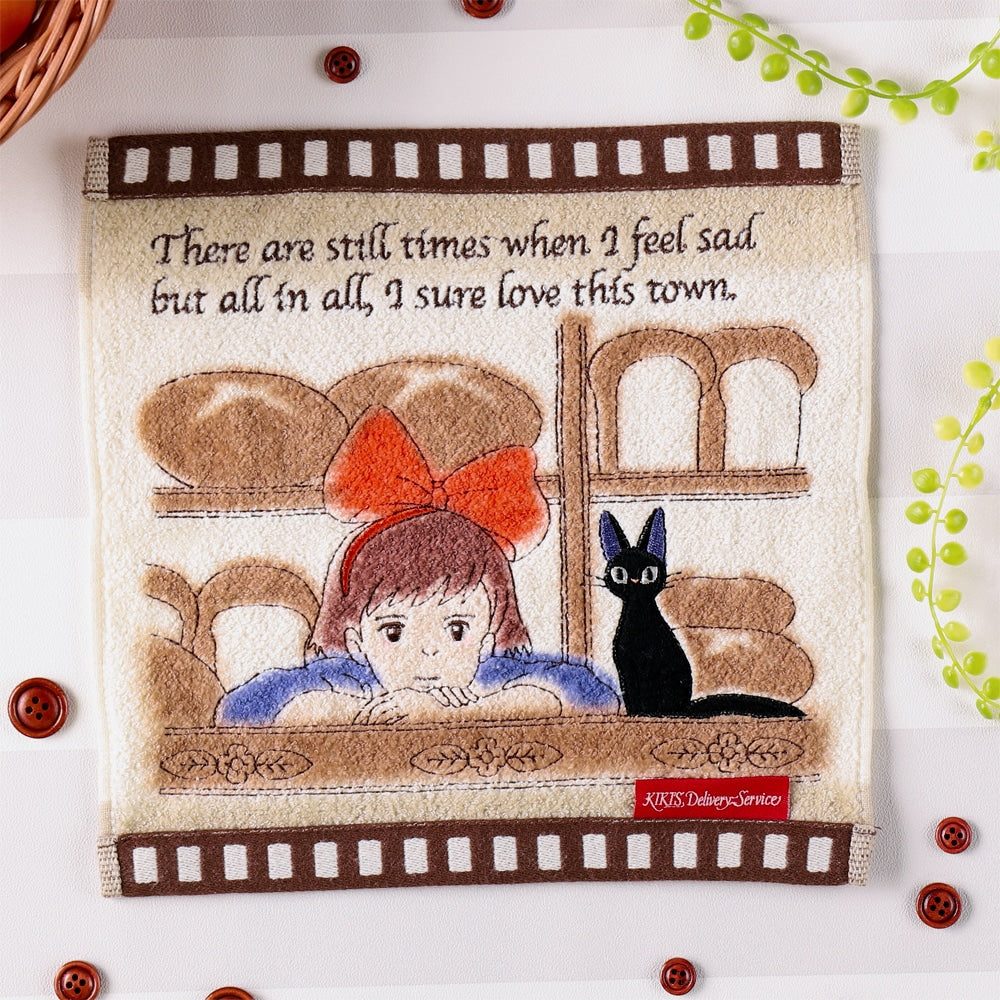 Studio Ghibli - Film Mini Towels (7 Types) - Jiji Film - official view 7