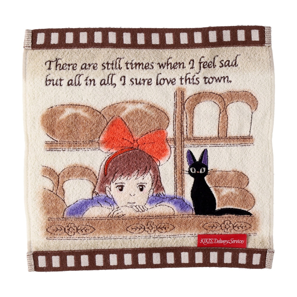 Studio Ghibli - Film Mini Towels (7 Types) - Jiji Film - official view 8