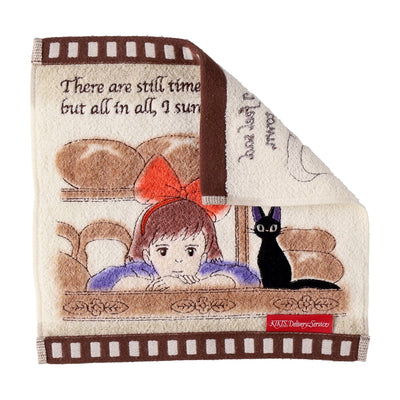 Studio Ghibli - Film Mini Towels (7 Types) - Jiji Film - official view 9