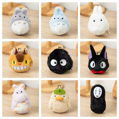 Studio Ghibli - Fluffy Mini Clasp Purses (9 Types) - Complete Set, one of each listed model