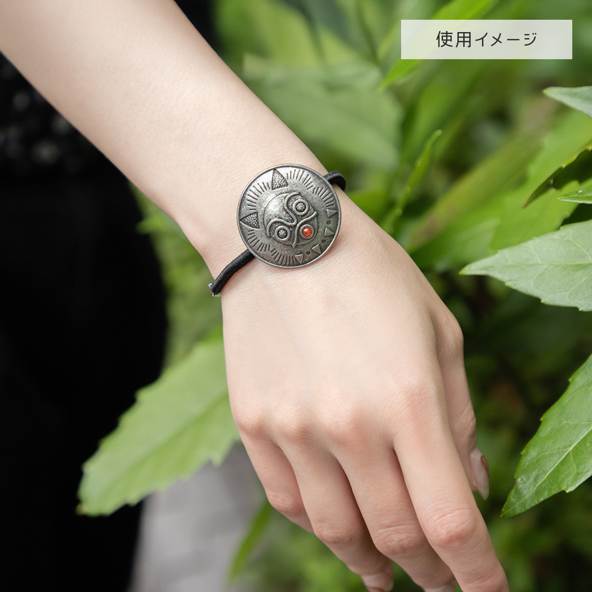 Studio Ghibli GBL Concho Hair Ties (3 Types) - San's Mask - official view 7