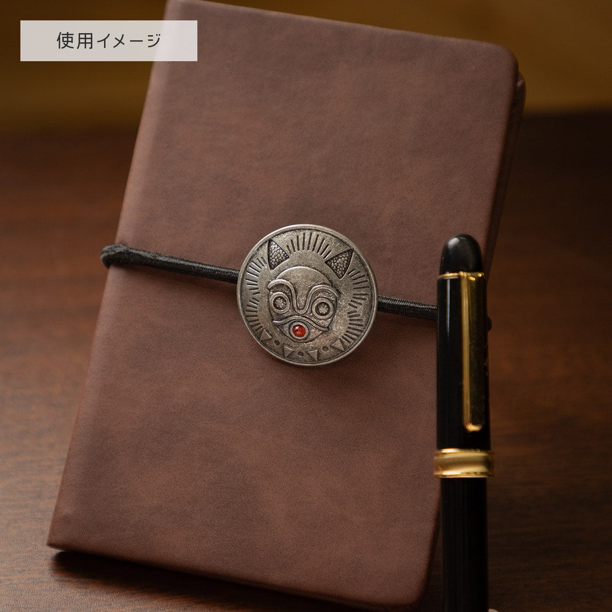 Studio Ghibli GBL Concho Hair Ties (3 Types) - San's Mask - official view 8