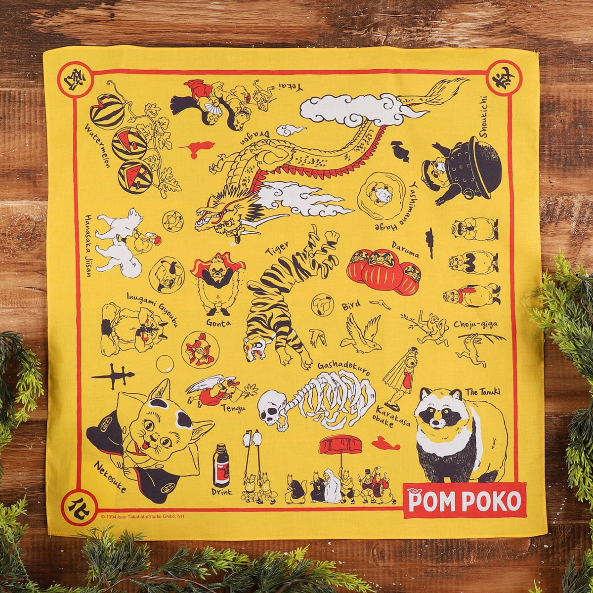 Studio Ghibli GBL Cotton Bandanas 53 cm (2 Types) - Pom Poko - Yellow - official view 6
