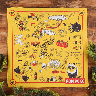 Studio Ghibli GBL Cotton Bandanas 53 cm (2 Types) - Pom Poko - Yellow - official view 6
