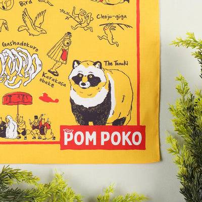 Studio Ghibli GBL Cotton Bandanas 53 cm (2 Types) - Pom Poko - Yellow - official view 7