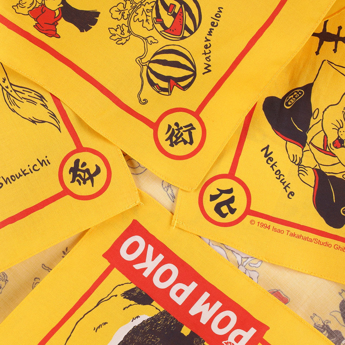 Studio Ghibli GBL Cotton Bandanas 53 cm (2 Types) - Pom Poko - Yellow - official view 9