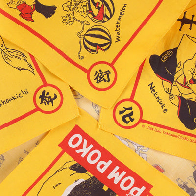 Studio Ghibli GBL Cotton Bandanas 53 cm (2 Types) - Pom Poko - Yellow - official view 9