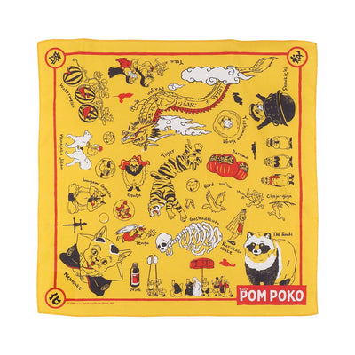 Studio Ghibli GBL Cotton Bandanas 53 cm (2 Types) - Pom Poko - Yellow - official view 10