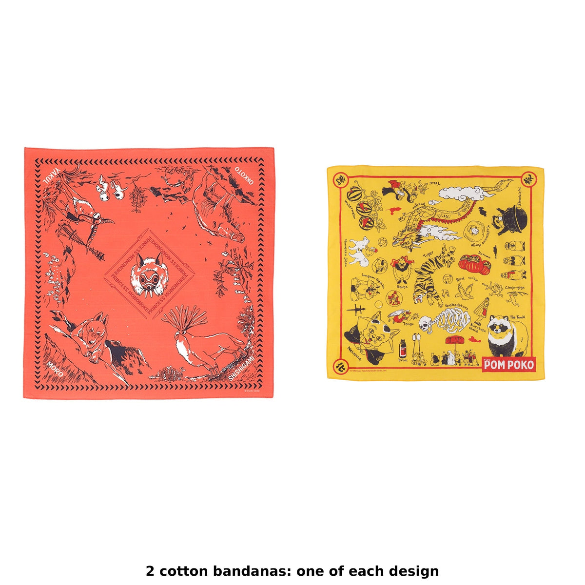 Studio Ghibli GBL Cotton Bandanas 53 cm (2 Types) - Complete Set showing one of each model