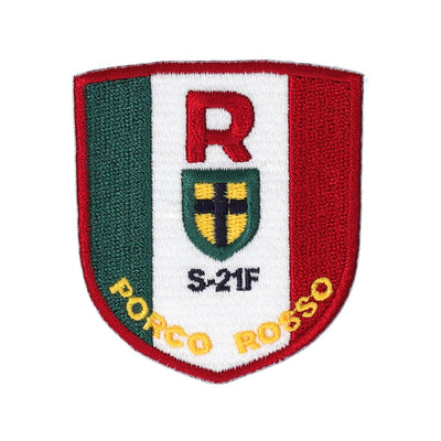 Studio Ghibli GBL Embroidered Iron-On Patches (4 Types) - Porco Rosso - official view 2