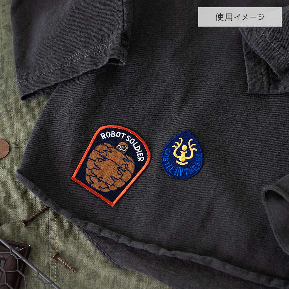 Studio Ghibli GBL Embroidered Iron-On Patches (4 Types) - Porco Rosso - official view 3