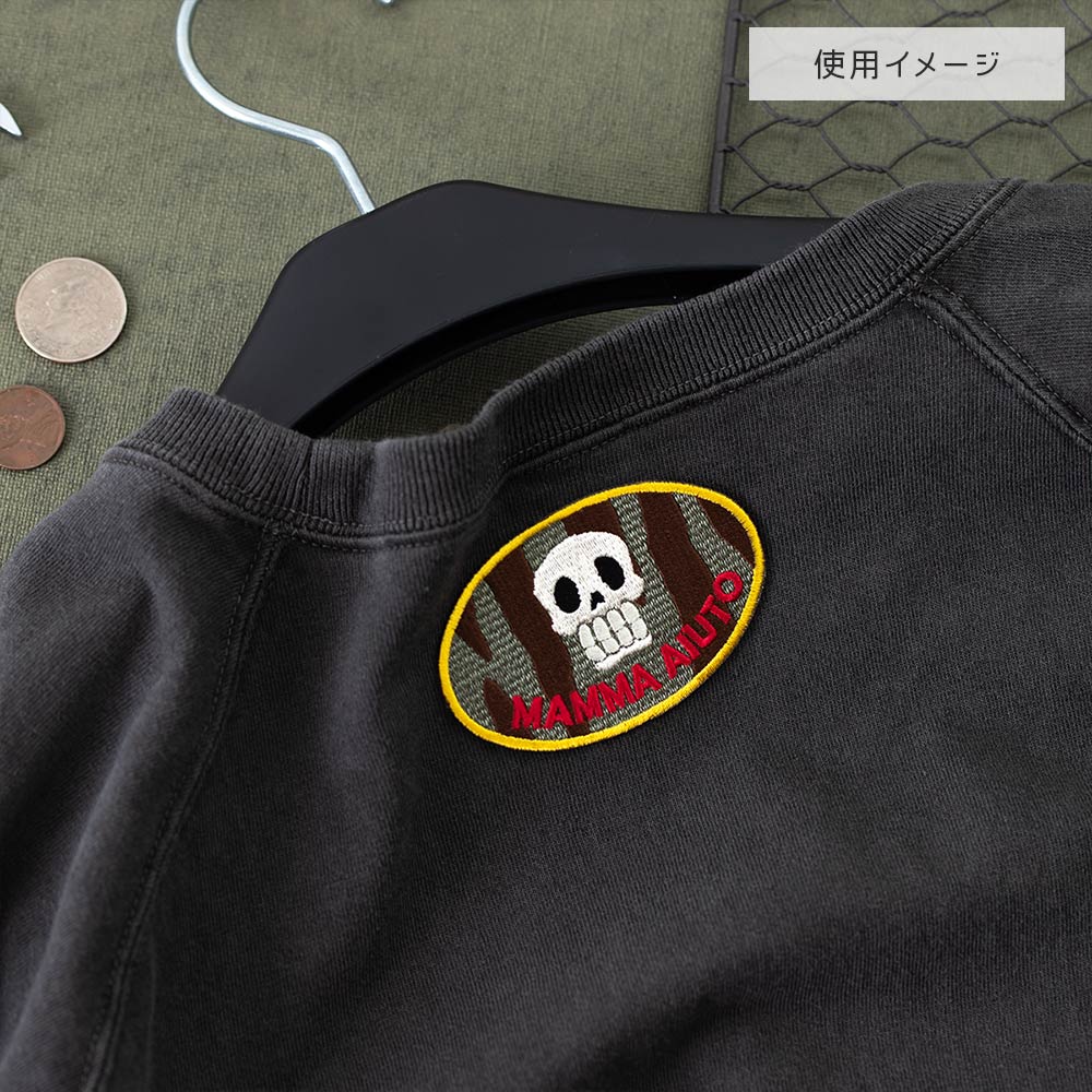 Studio Ghibli GBL Embroidered Iron-On Patches (4 Types) - Porco Rosso - official view 4