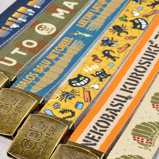 Studio Ghibli GBL GI Belts (7 Types) - Toxic Jungle Ohmu - official view 5