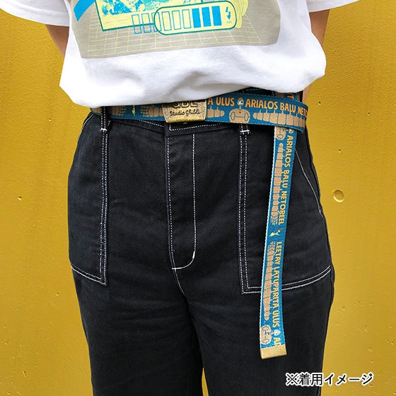 Studio Ghibli GBL GI Belts (7 Types) - Toxic Jungle Ohmu - official view 11