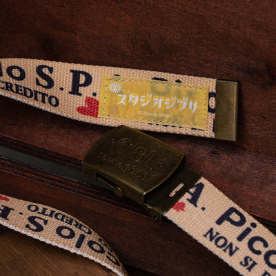 Studio Ghibli GBL GI Belts (7 Types) - Piccolo S.P.A. - official view 29