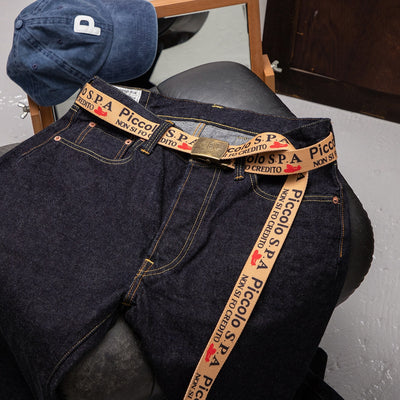 Studio Ghibli GBL GI Belts (7 Types) - Piccolo S.P.A. - official view 33