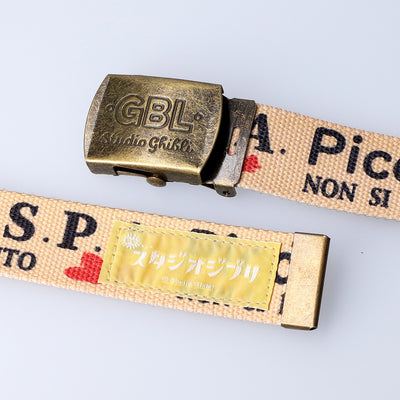 Studio Ghibli GBL GI Belts (7 Types) - Piccolo S.P.A. - official view 37