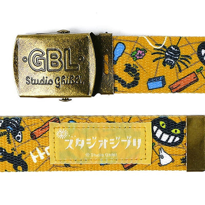 Studio Ghibli GBL GI Belts (7 Types) - Totoro Opening - official view 48