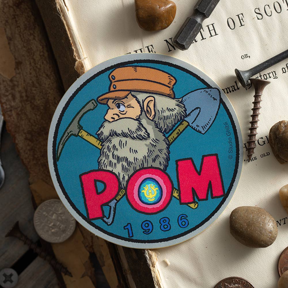 Studio Ghibli - GBL Graphic Stickers (8 Types) - Uncle Pom - official view 1