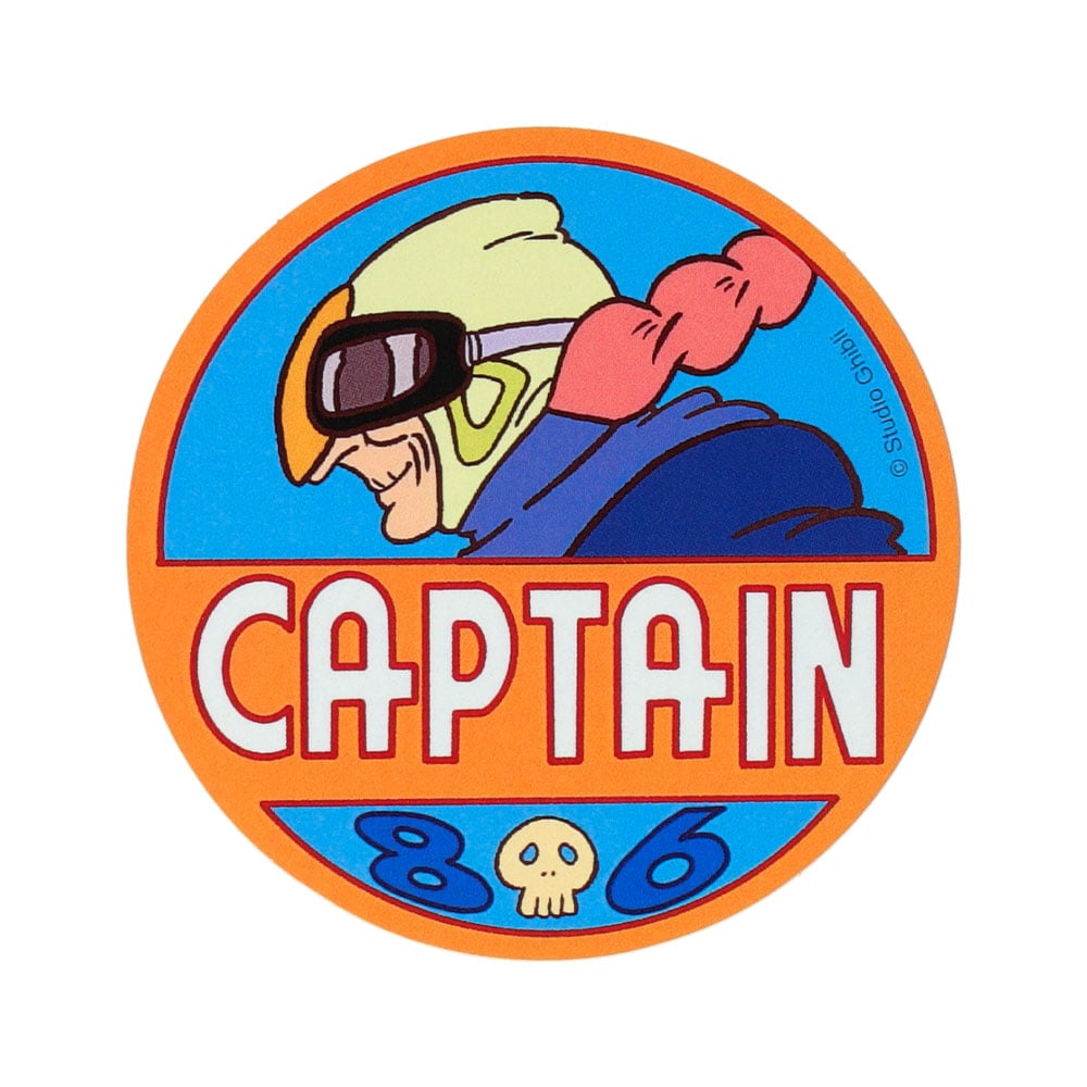 Studio Ghibli - GBL Graphic Stickers (8 Types) - Captain Dola - official view 6