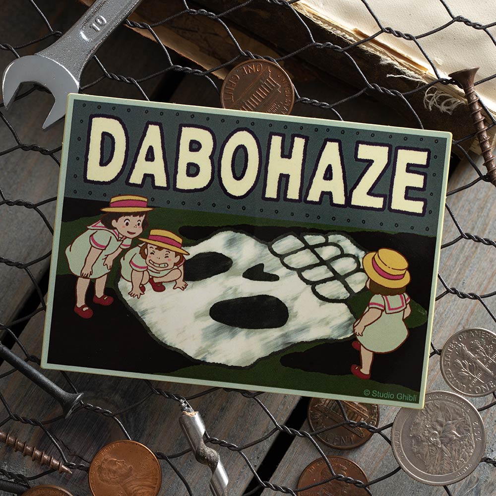 Studio Ghibli - GBL Graphic Stickers (8 Types) - DABOHAZE - official view 13