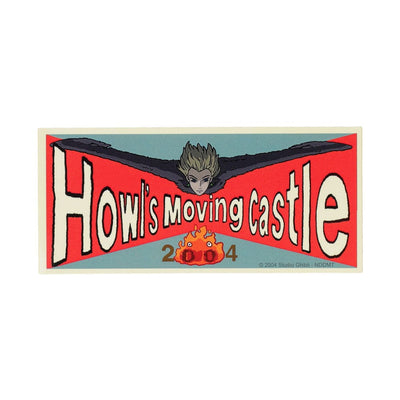 Studio Ghibli - GBL Graphic Stickers (8 Types) - Bird Howl - official view 16