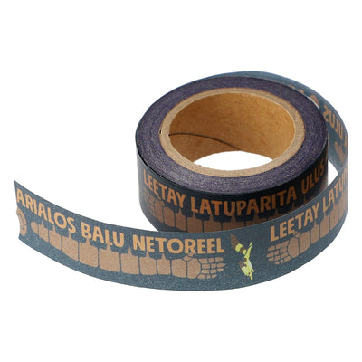 Studio Ghibli - GBL Masking Tapes (7 Types) - Castle in the Sky Secret Words - official view 2