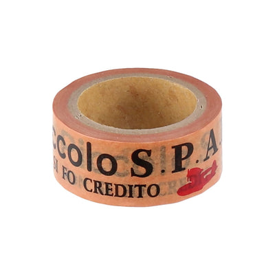 Studio Ghibli - GBL Masking Tapes (7 Types) - Piccolo SPA - official view 18