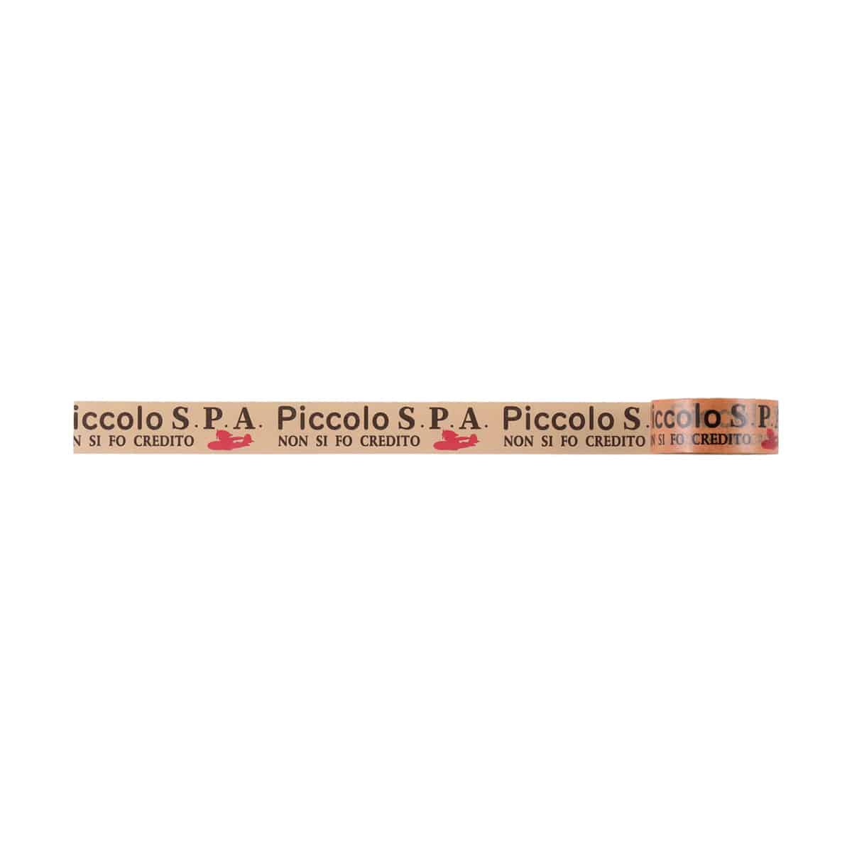 Studio Ghibli - GBL Masking Tapes (7 Types) - Piccolo SPA - official view 19