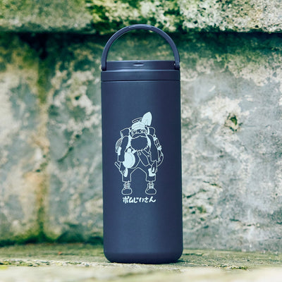 Studio Ghibli GBL x thermo mug Lantern Bottles (2 Types) - Uncle Pom - official view 1