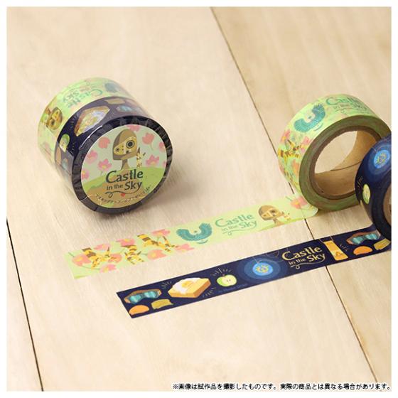 Studio Ghibli - Ghibli Ippai Masking Tape Packs (8 Types) - Castle in the Sky - official view 1