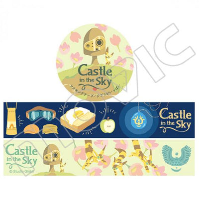 Studio Ghibli - Ghibli Ippai Masking Tape Packs (8 Types) - Castle in the Sky - official view 3