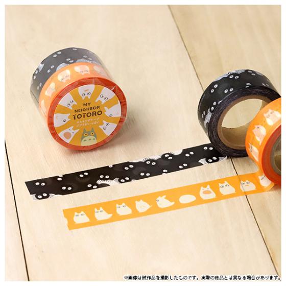 Studio Ghibli - Ghibli Ippai Masking Tape Packs (8 Types) - My Neighbor Totoro - official view 5