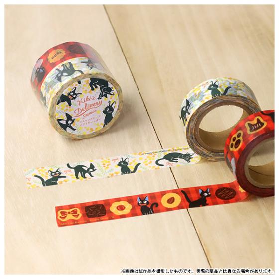 Studio Ghibli - Ghibli Ippai Masking Tape Packs (8 Types) - Kiki's Delivery Service - official view 8