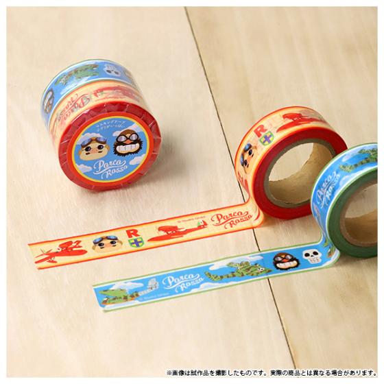Studio Ghibli - Ghibli Ippai Masking Tape Packs (8 Types) - Porco Rosso - official view 11