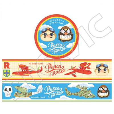 Studio Ghibli - Ghibli Ippai Masking Tape Packs (8 Types) - Porco Rosso - official view 12