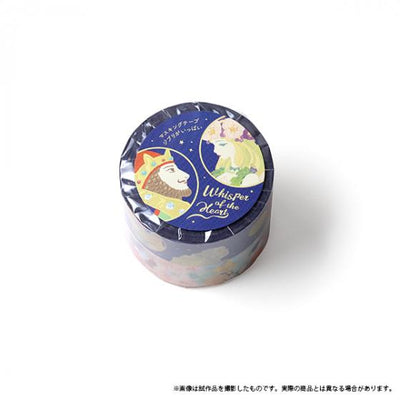Studio Ghibli - Ghibli Ippai Masking Tape Packs (8 Types) - Whisper of the Heart - official view 14