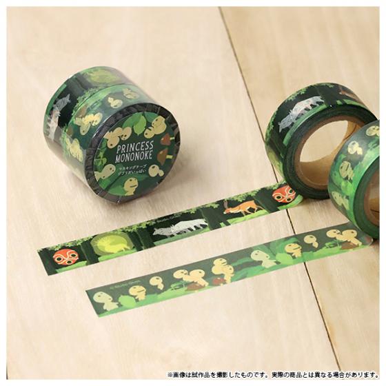 Studio Ghibli - Ghibli Ippai Masking Tape Packs (8 Types) - Princess Mononoke - official view 16